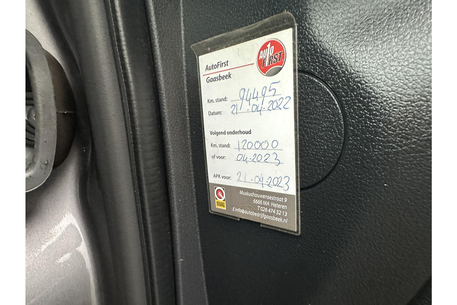 Renault Trafic 1.6 dCi L2H1 DC Comf.*ECC*NAVI*CRUISE*NAVI*CAMERA*